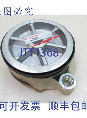 供应诺冠 Martonair 活塞 活塞 QM196004 1960