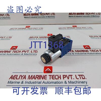 供应力士乐 R900908879 电磁阀 09018142024 110125 VDC35