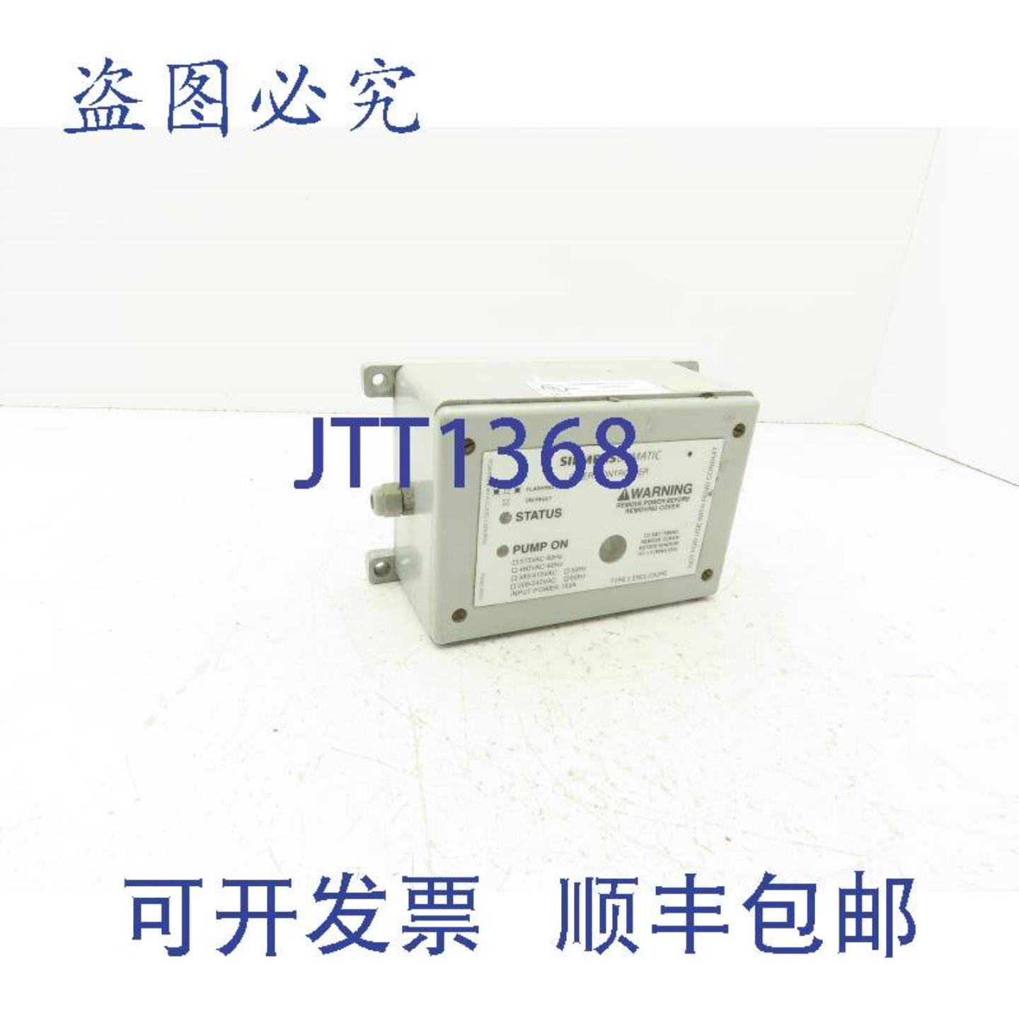 供应Dematic Rapistan注油泵控制箱480V