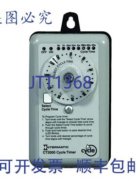 供应Intermatic CT2000 120240V 20A SPDT 百分比循环时间开