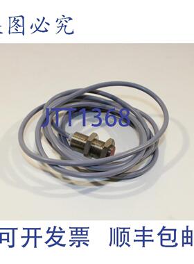 供应Baumer-IFR 142415接近开关