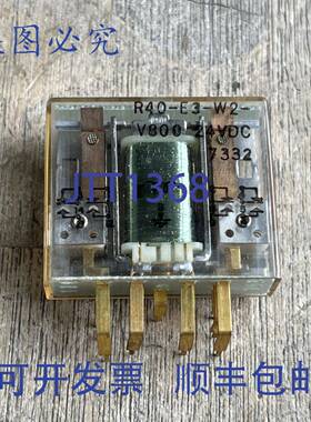 供应AMF POTTER &amp; BRUMFIELD R40-E3-W2-V800 继电器 24V