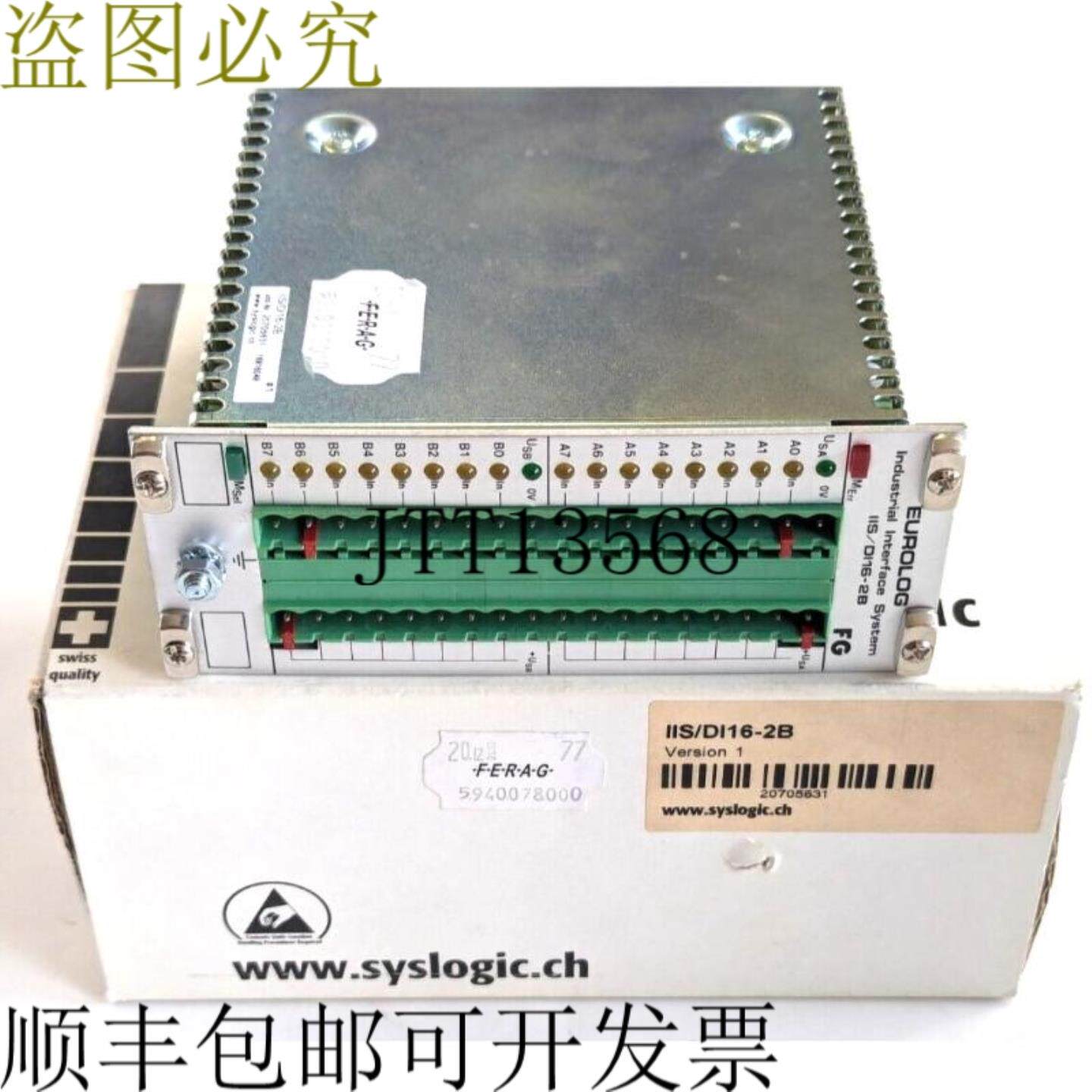 供应Syslogic IISDI16-2B 第 1 页