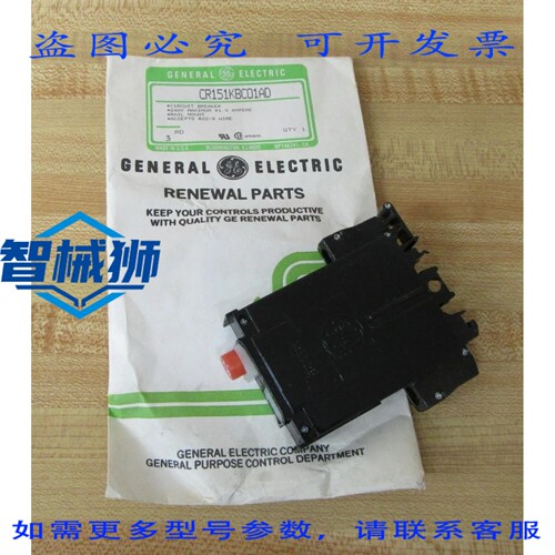 原装供应 CR151KBC01AD 断路器 CR151KBCO1AD（6 个装）