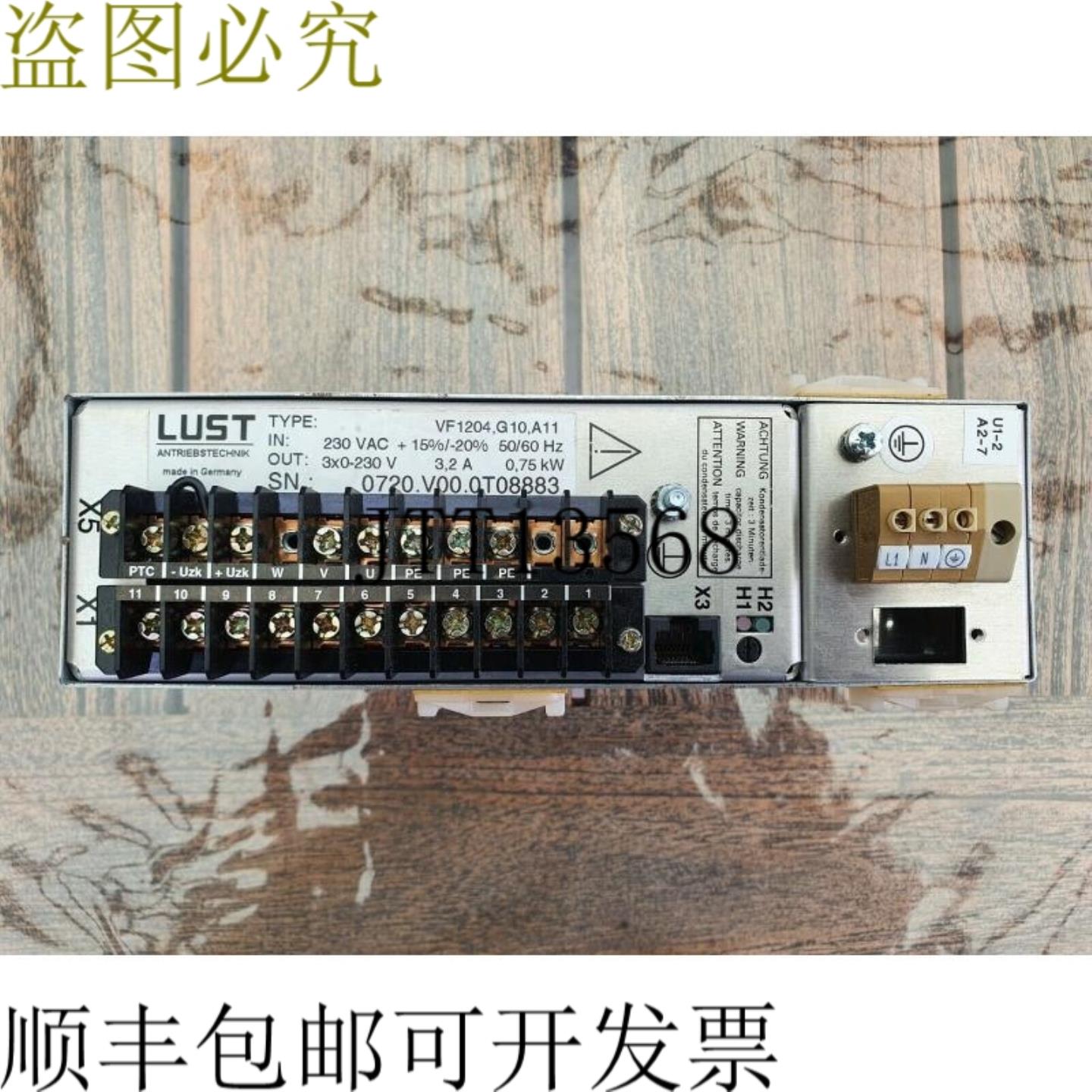 供应LUST VF1204 频率丰富 VF1204G10 VF1204G10A11