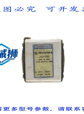 原装供应 FERRAZ SHAWMUT J301055 1300VAC 900A NSNP