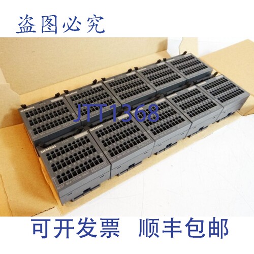 现货供应10 个 SIMATIC S7 6ES7924-0CC00-1AB0 6ES7 924-0CC00-1