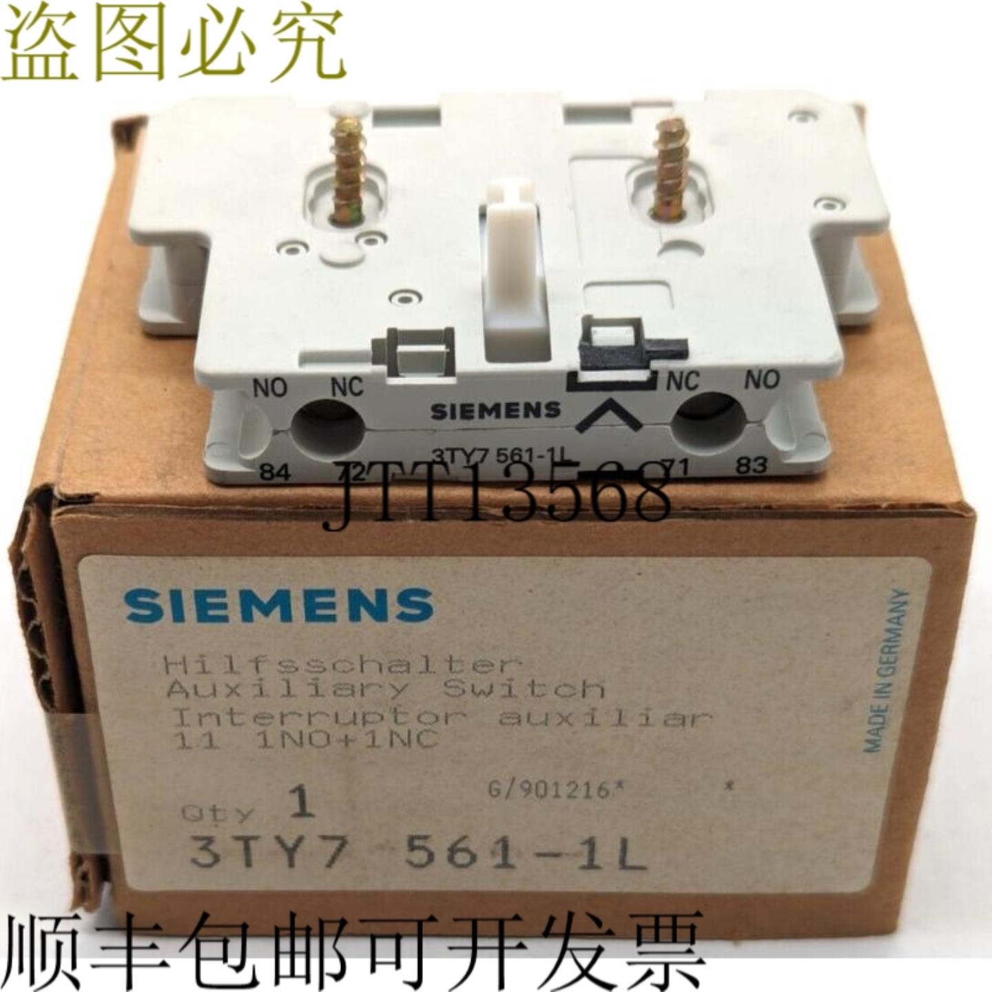 供应3TY7 561-1L 开关 11 1NO+1NC 开关 OVP