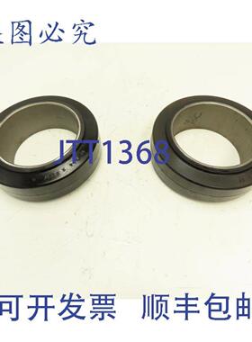 供应轮胎 12x4x8 英寸 SF 橡胶实心压装叉车轮胎 2 条装