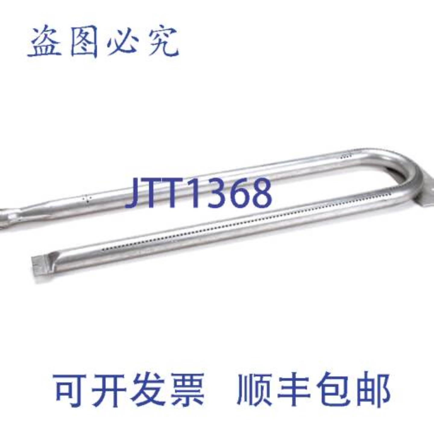 供应LANG SK9-EZG-232-01 U型电器