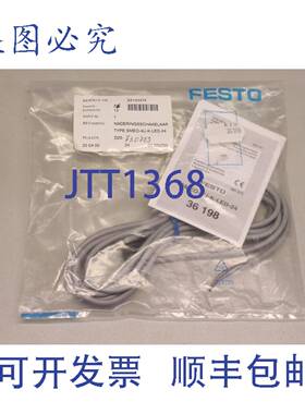 供应Smeo-4U-LED-24 接近开关  36198