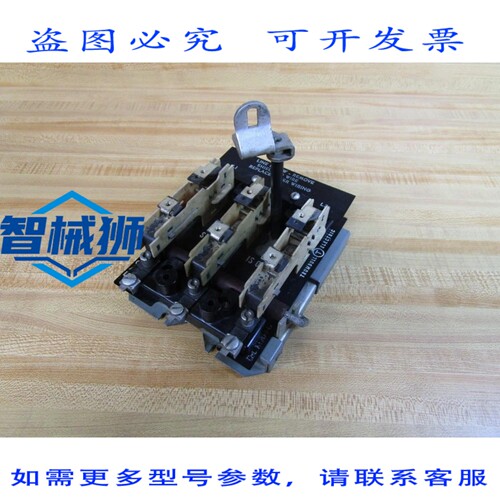 原装供应 TRUM K 120-1-C K1201C 断路开关（不带保险丝座）