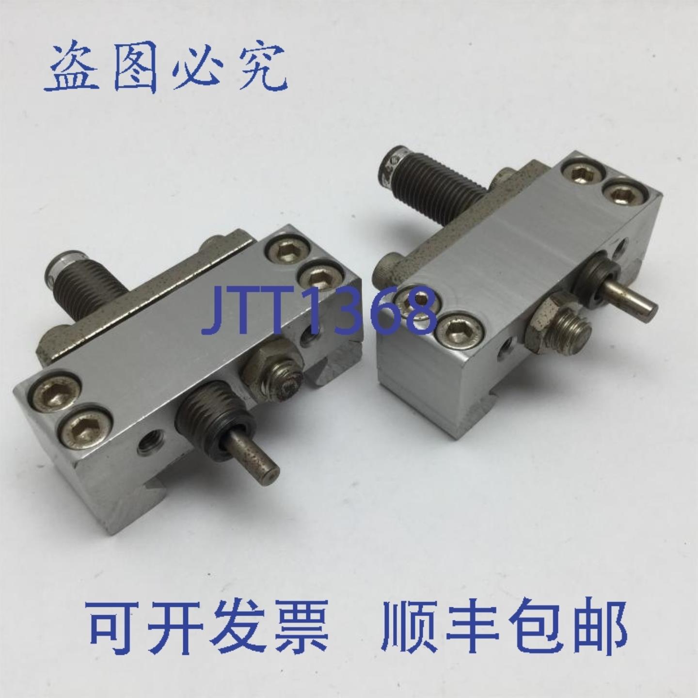 供应2 件装 SMC RB1412 减震器行程 12 毫米 MYH32