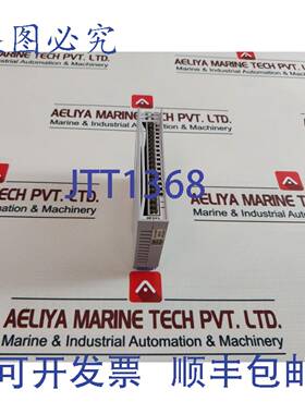 供应HSD PE323模块 H0102DE323A0