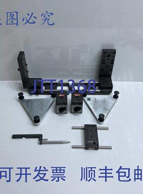 供应FIXTUR 激光轴对中工具