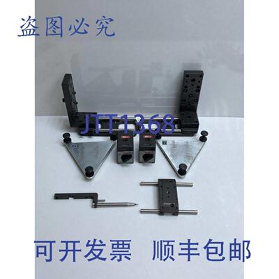 供应FIXTUR 激光轴对中工具