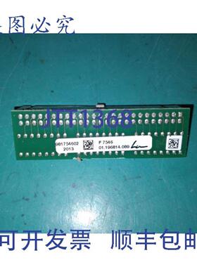 供应HIMA 连接板 4116R LF 1-151 BC1139 F7546