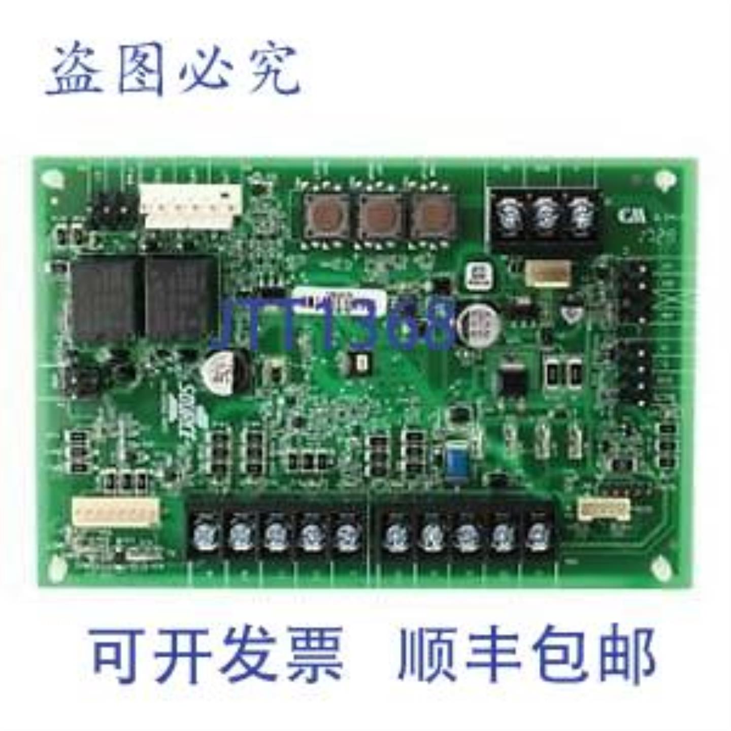 供应约克 S1-03102994000  4Stage 控制板