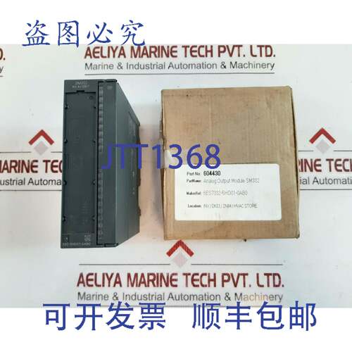 现货供应6ES7332-5HD01-0AB0模拟量输出模块SM332