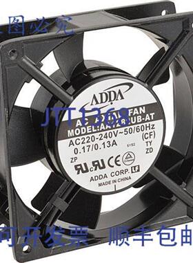 供应BLODTT 60124 方形冷却风扇 4 英寸 x 6 英寸 x 9 英寸