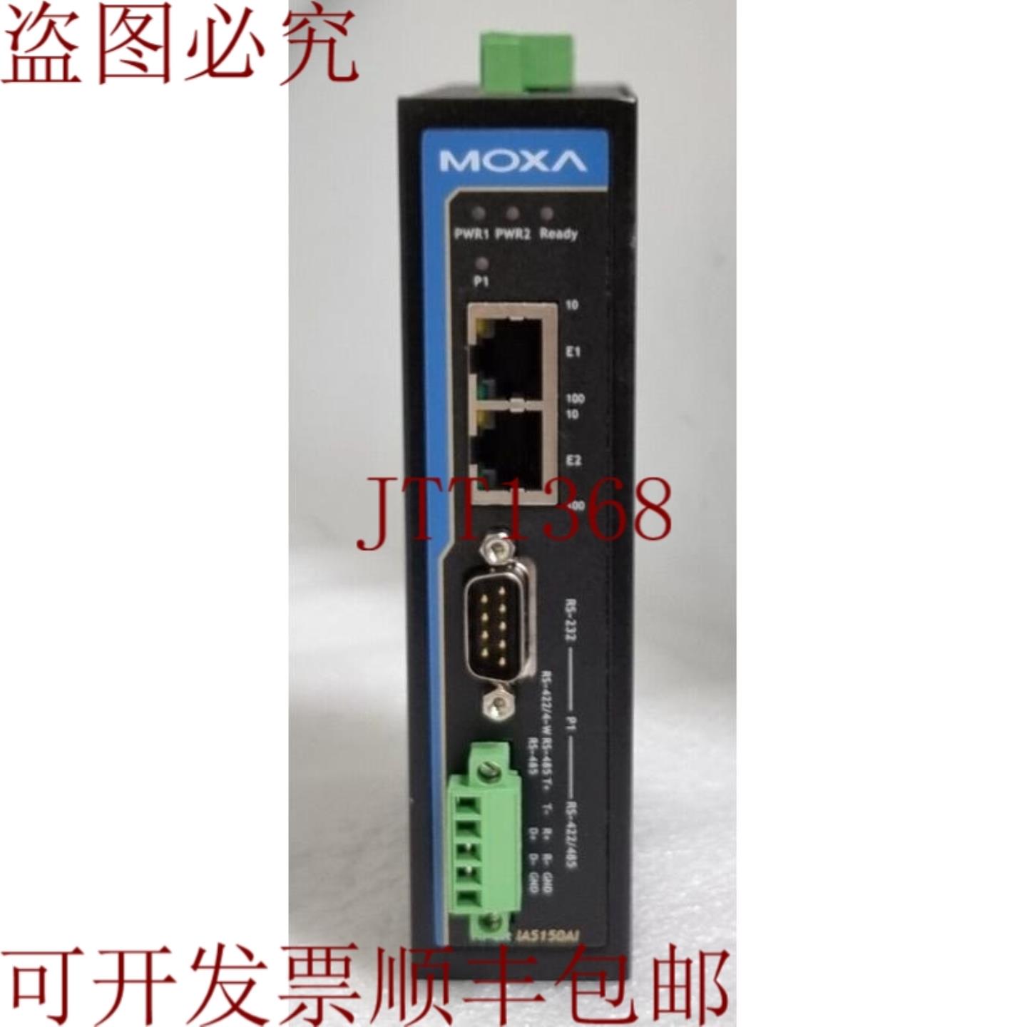 供应NPort IA5150AI 1端口RS-232422485串口设备控制器