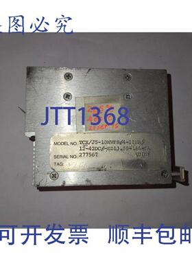 供应TCXJ5-10MVFS4-20MA4-20MA 12-42DCEZ1355-LSA-FA