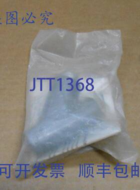 供应1  KILLARK EY-1 EY1 12 英寸垂直铝制接头2 个