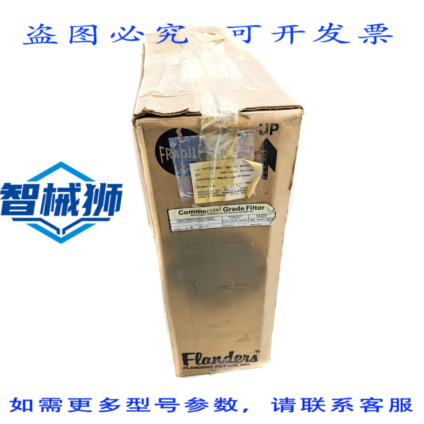 原装供应 弗兰德斯 00J-C-11-00 CL GG-D 600CFM NSMP