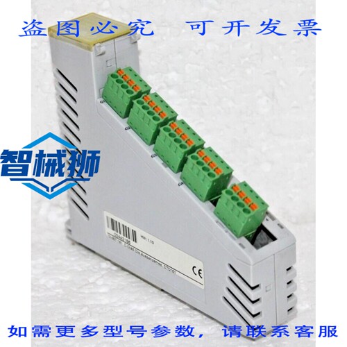 原装供应 SIGMATEK 12-007-161 C-DIAS 数字输出模块 CTO161