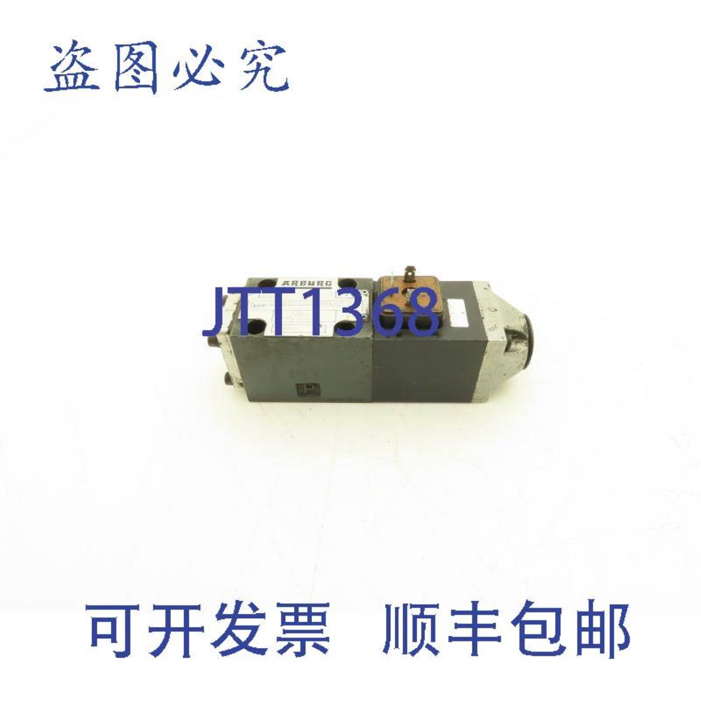 供应Arburg 3WE 6 B73-53BG24NK4 A07 液压换向电磁阀 24VDC