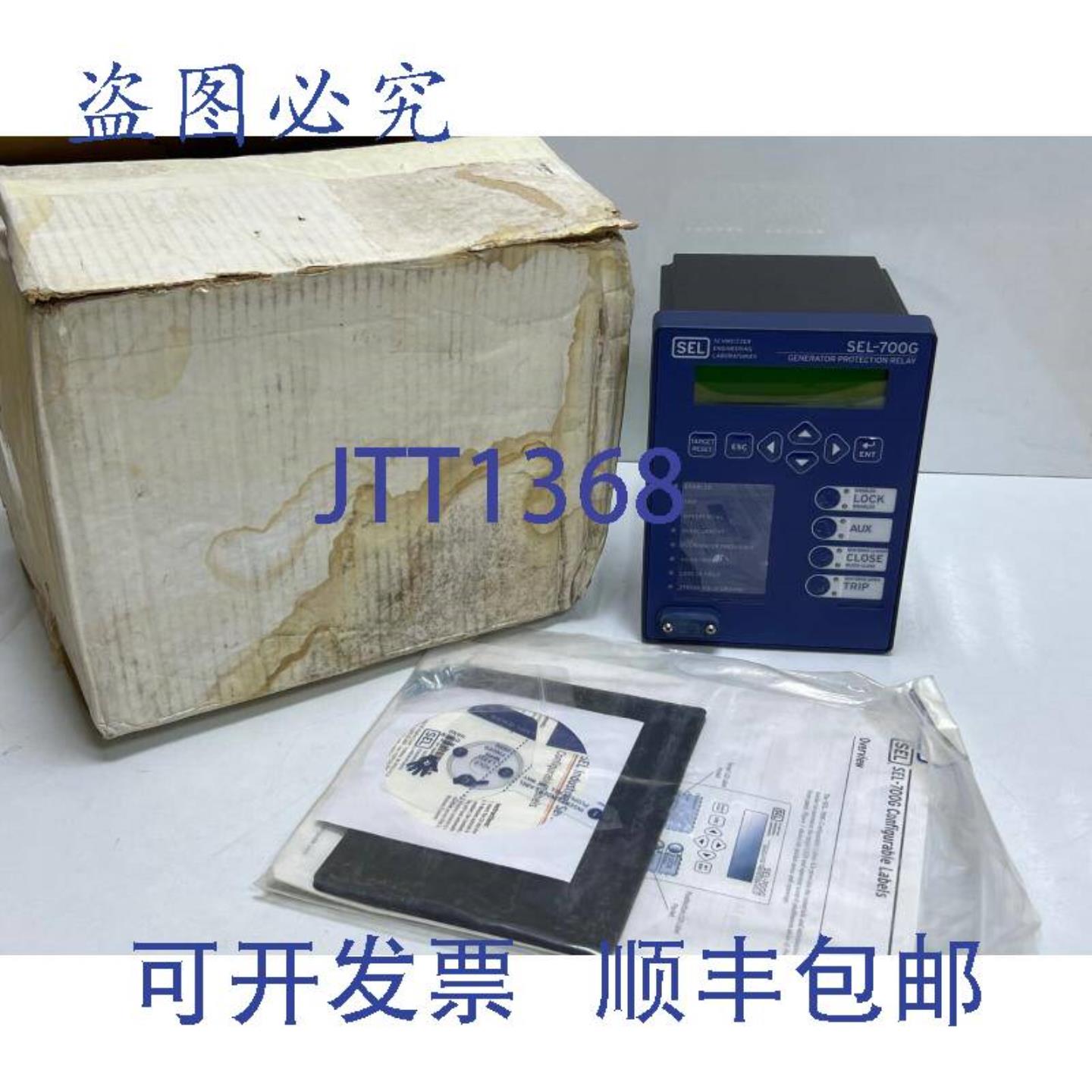 供应SEL-700G发电机继电器0700G11D1D77850330