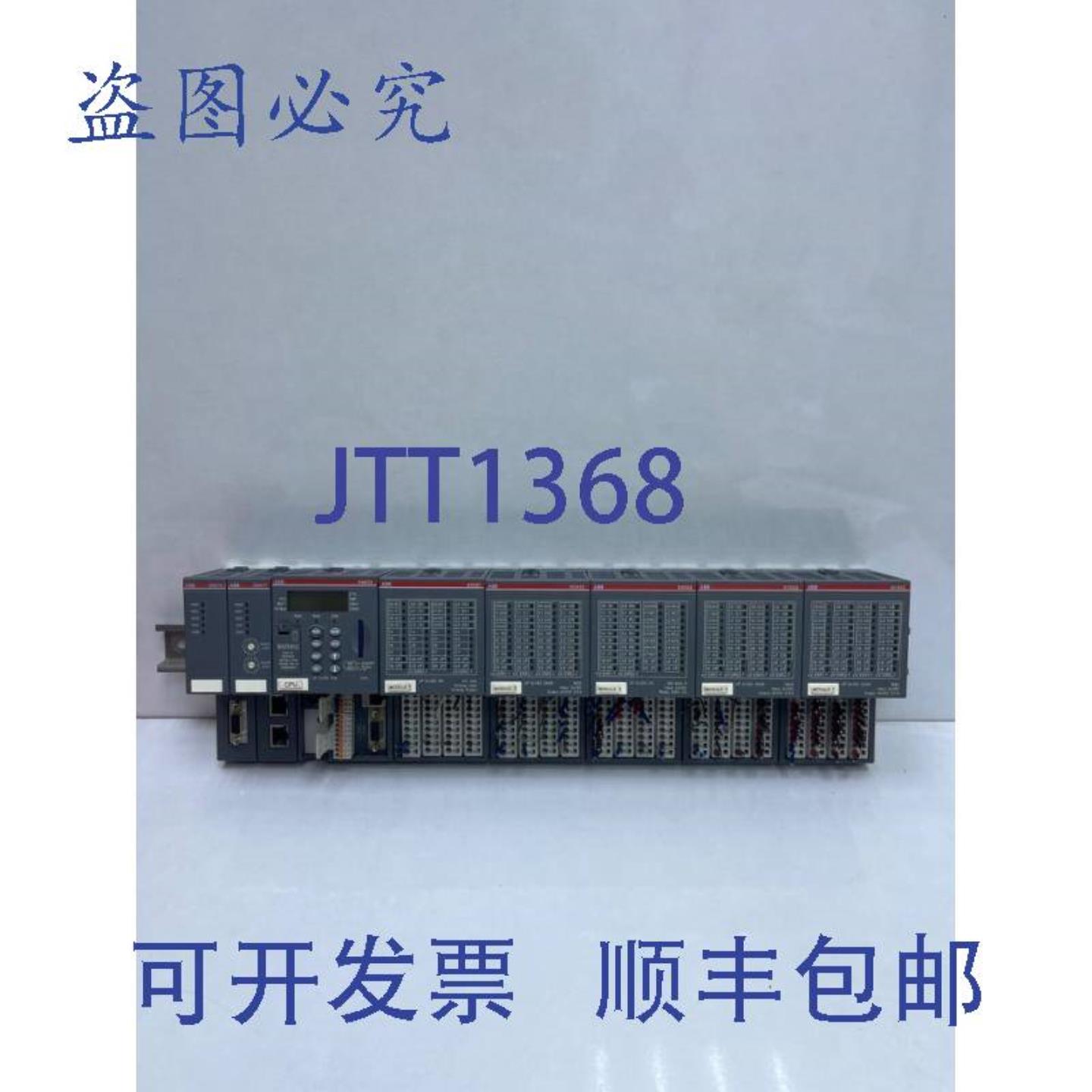 供应ABB PLC 机架 CM572 + CM577 + PM573 CPU + AX521 +3x D