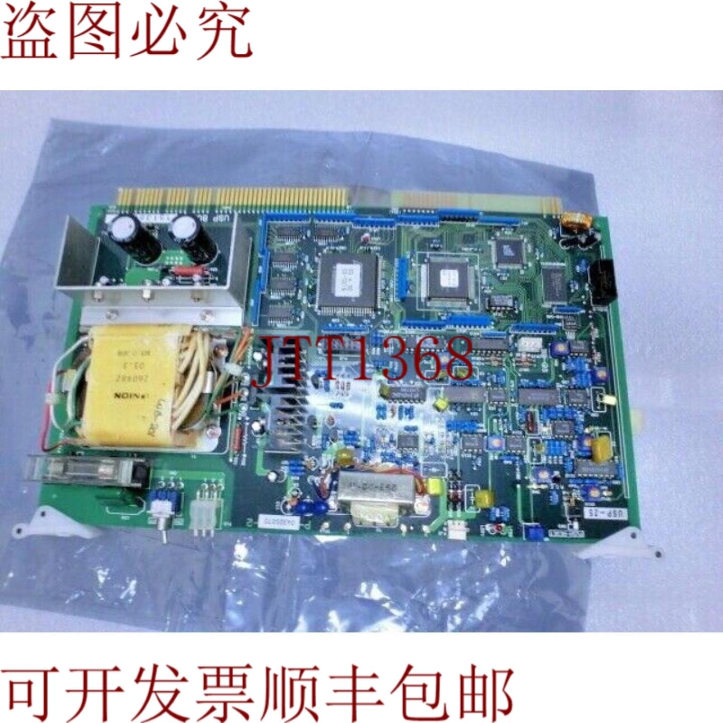 供应新川UTC-1000 USP-25 USP Tabla15138070宇佐渡&65