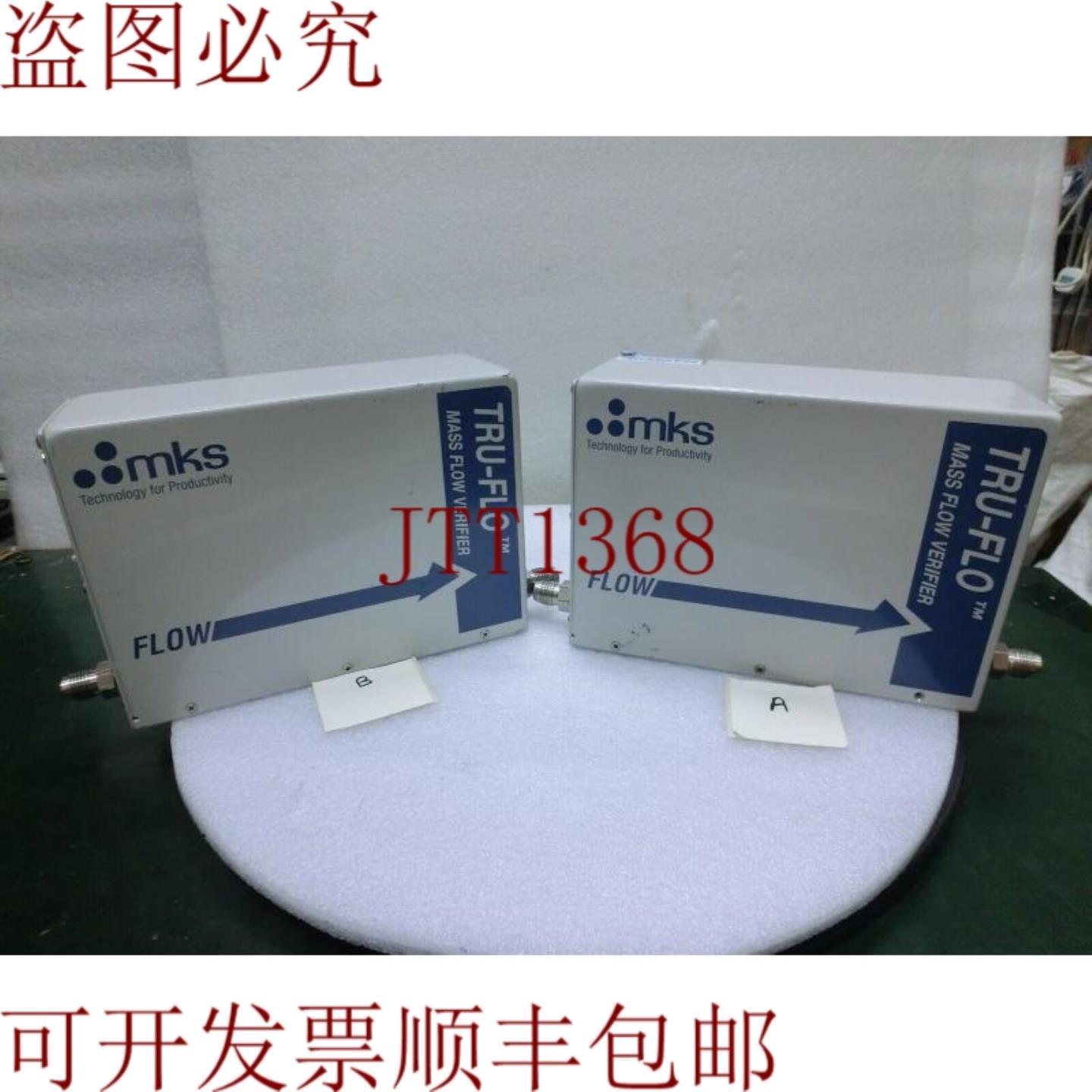 供应MKS TRU-FLO QBR3A52CRR1A10 质量流量验证器500平方米