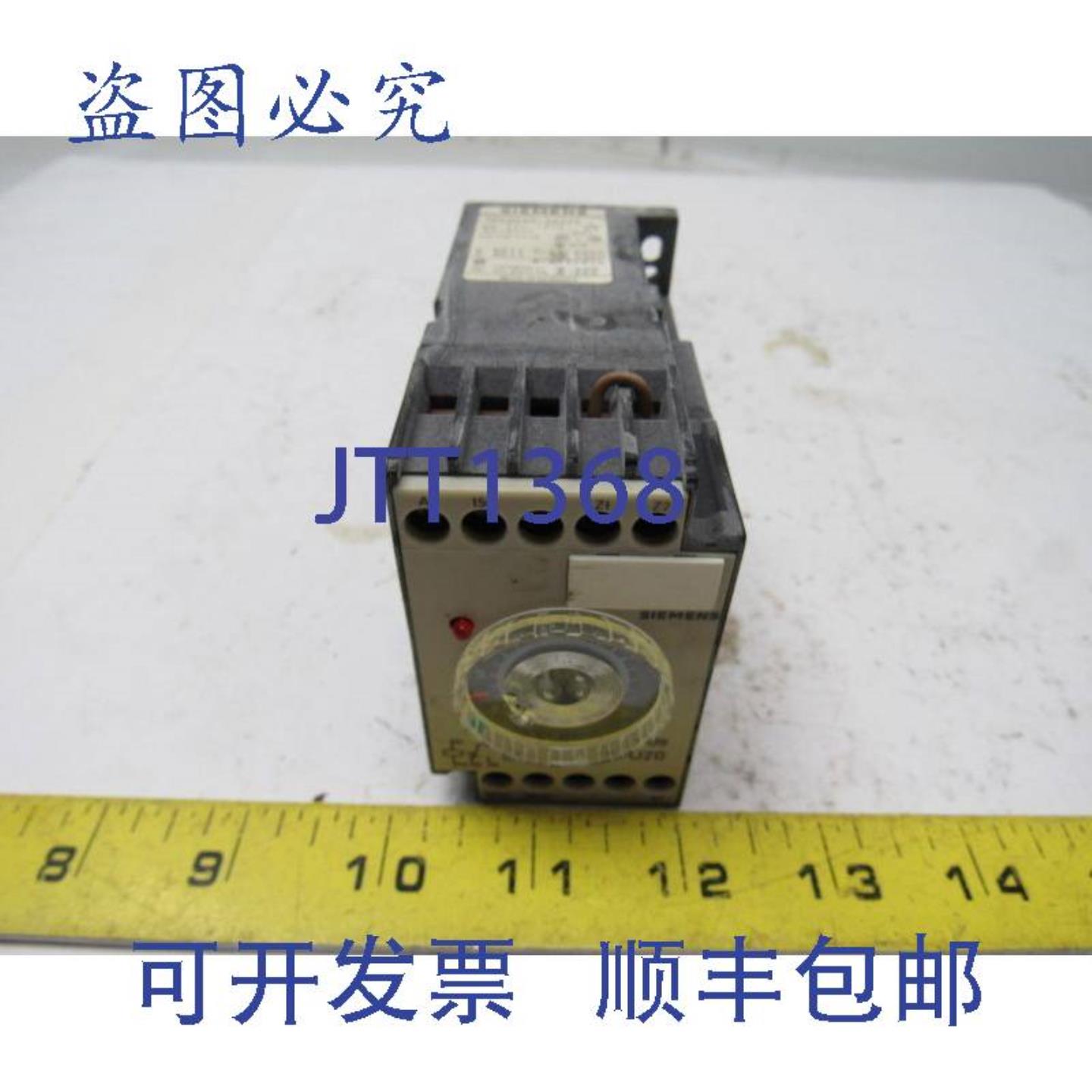 供应7PU2040-7AJ33时间继电器安装1时间设定范围2S至20S