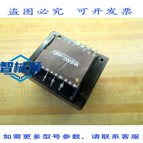原装供应 INT电力 IPB53519G 变压器