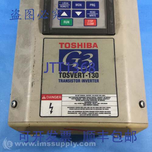 原装供应VT130G3U4015 Tosvert-130 晶体管逆变器，1.5kVA，1 USI