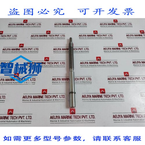 原装供应 VáLVULA DE ACERO 不氧化 X20CR13 阀杆 POS.14NV02 64