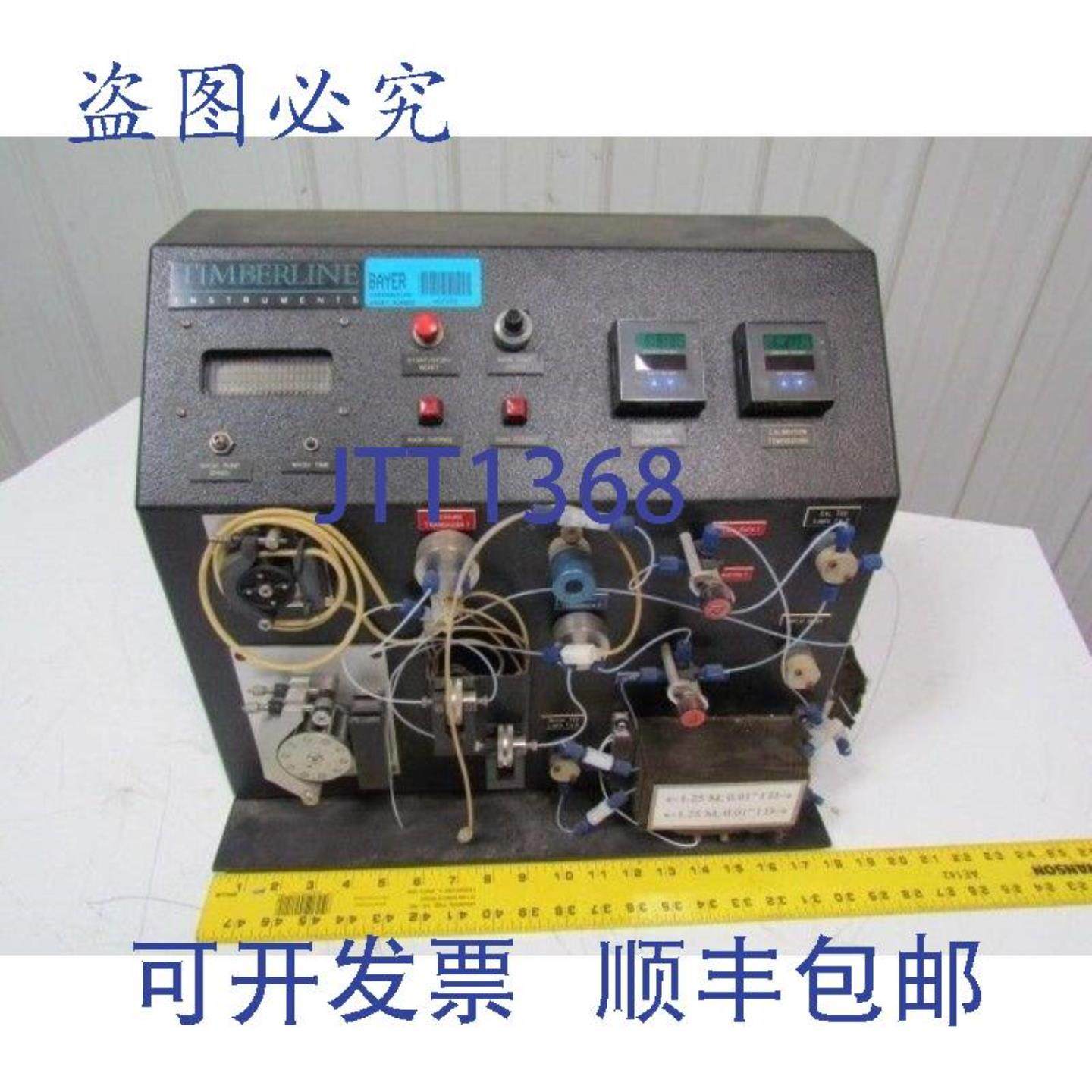 供应Timberline Instruments 分析机LABORATORY工具设备