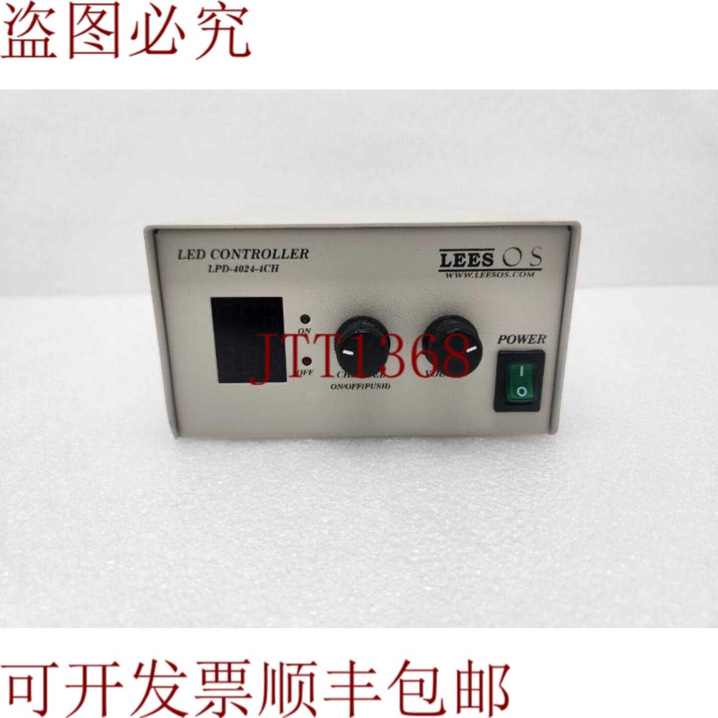 供应LEES OS LED控制器LPC-4024-4CH