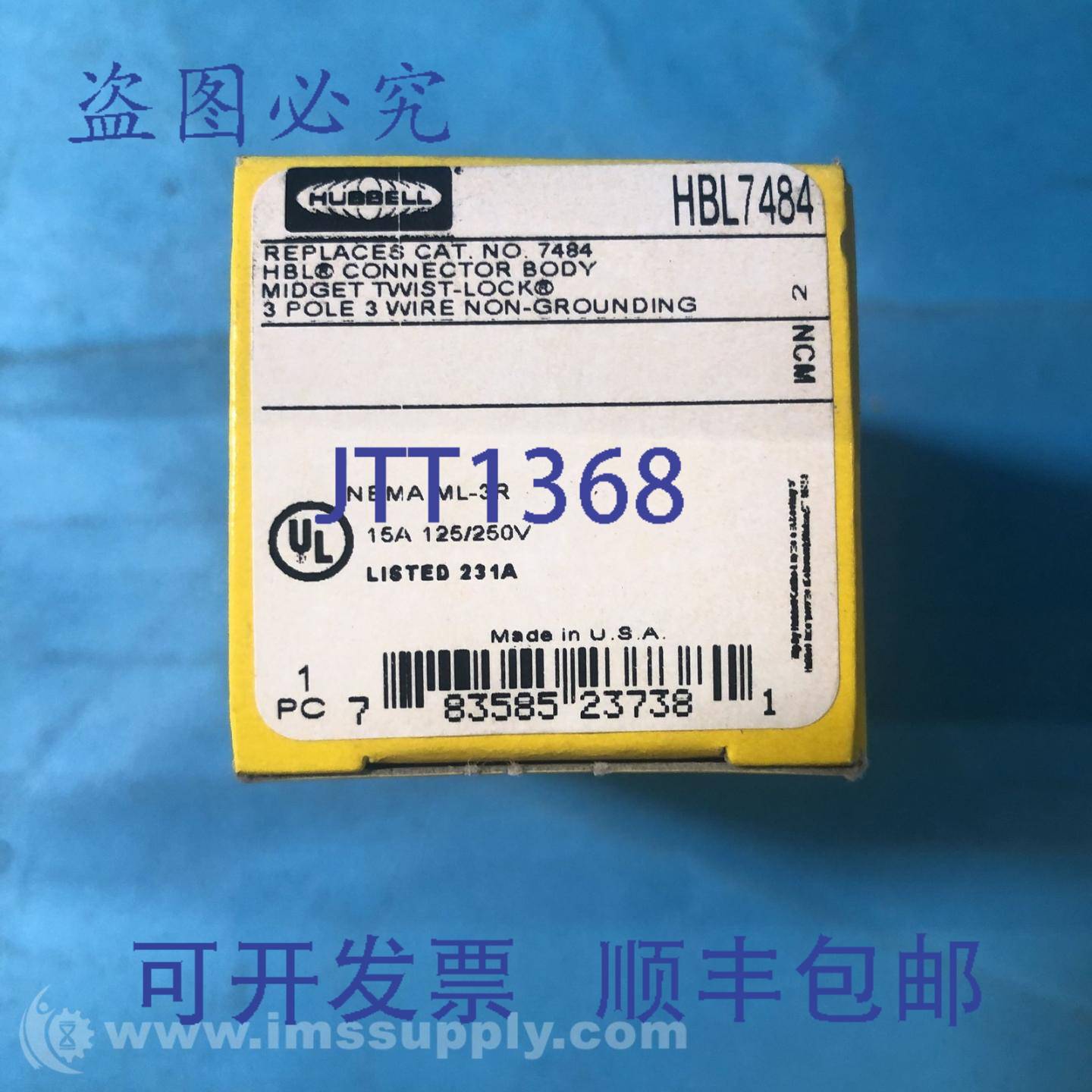 原装供应Hubbell HBL7484 扭锁连接器 15A,125/250V FNFP