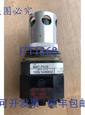 供应ALLEN BRADLEY 800T-PA16 SER T 绿色发光按钮带防护罩