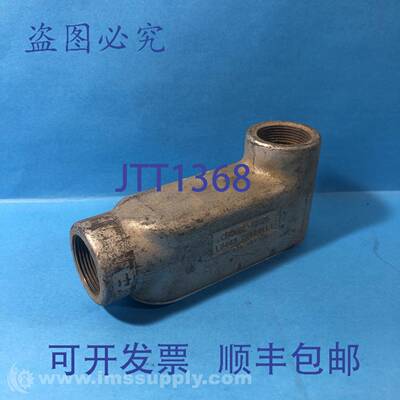 原装供应Crouse Hinds LB448 1-1/4