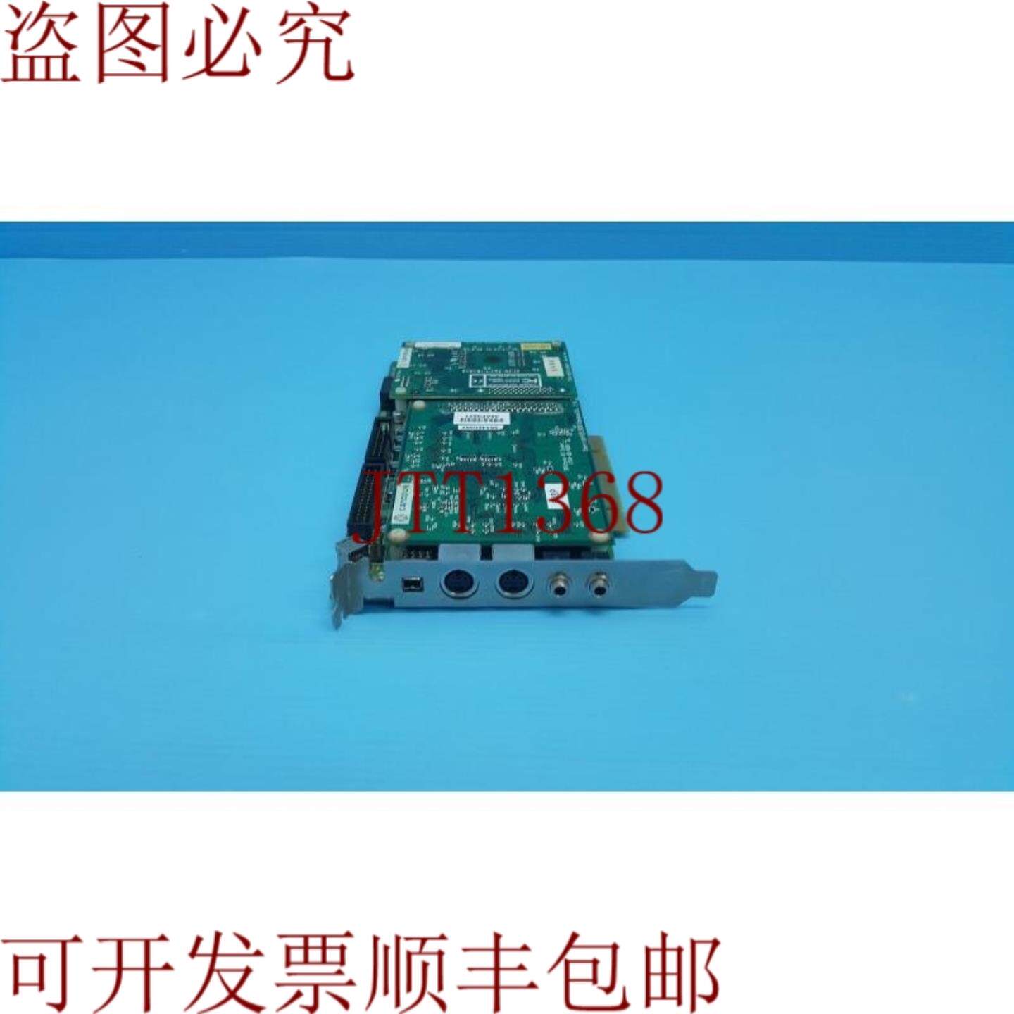 供应Canopus U12-PC-207 DVStorm-RT 编解码器卡 T04-AB-009