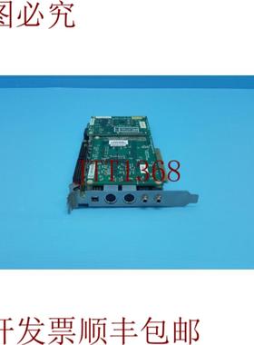 供应Canopus U12-PC-207 DVStorm-RT 编解码器卡 T04-AB-009