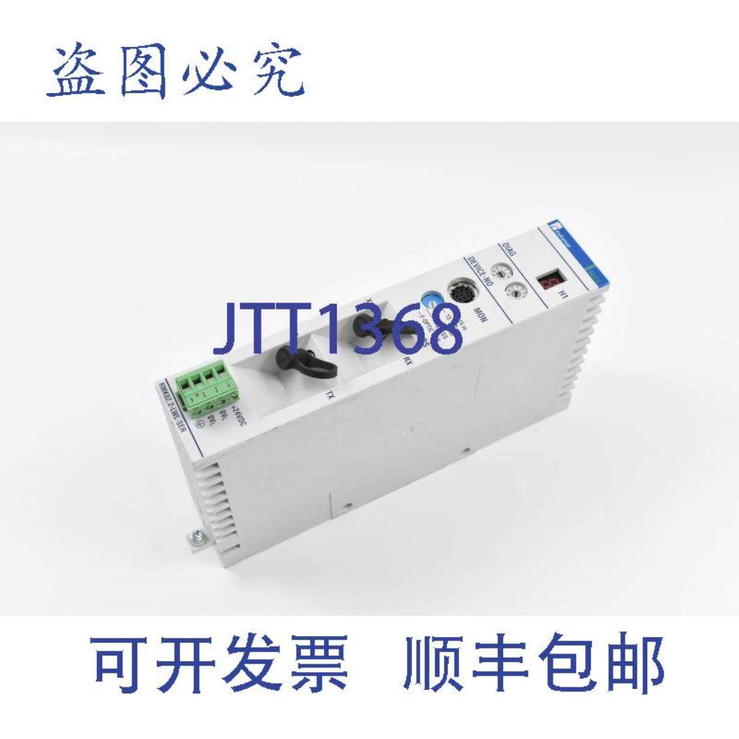 供应Rexroth 接口模块 RMK022-光纤-SER-FW R911280946
