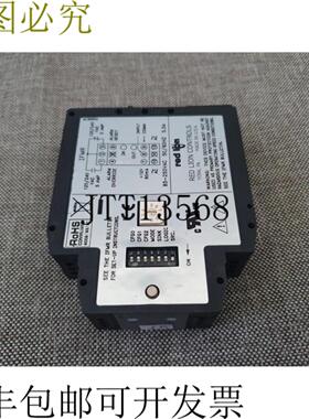 供应红狮 IFMR0066