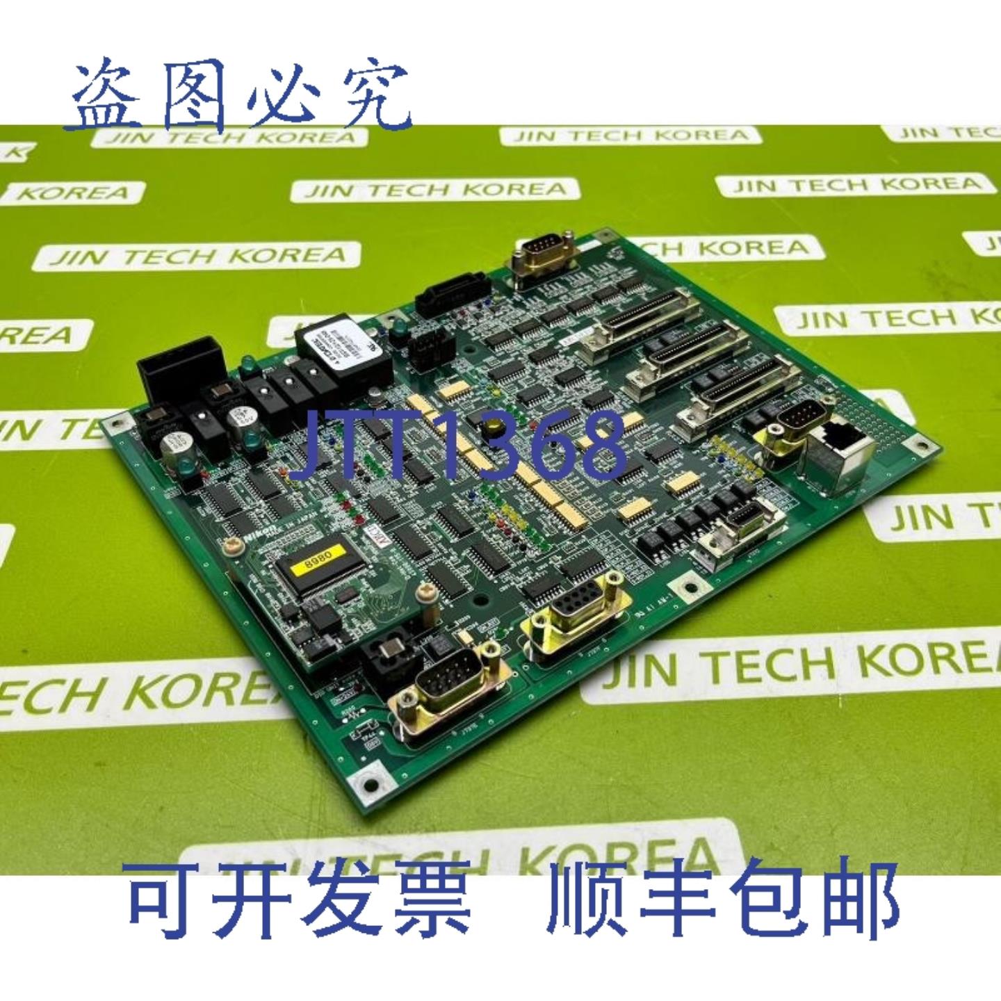 供应9129   4S008-203-X3LV-LNK