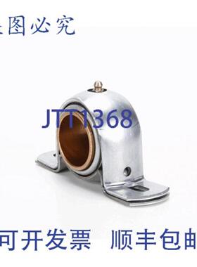 供应GROEN Z002989 轴承座 12 765x575 机械支撑