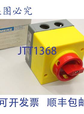 供应MERZ A15610048481-U380 32A 380V 11kW 开关 开关